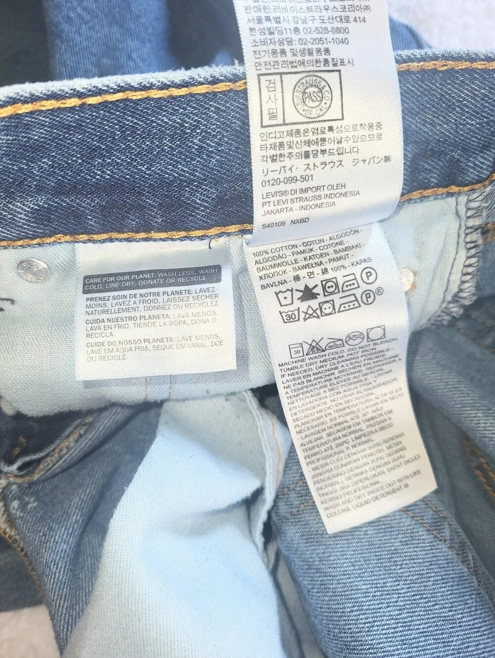 Levis regular fit